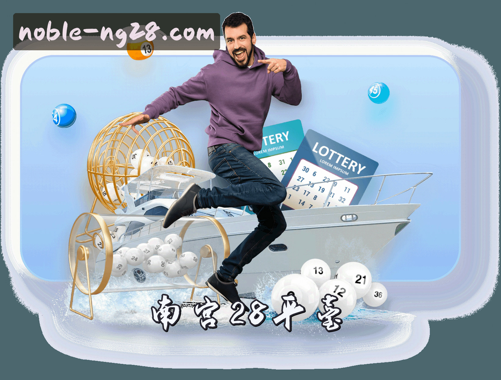 关于我们关于我们信息